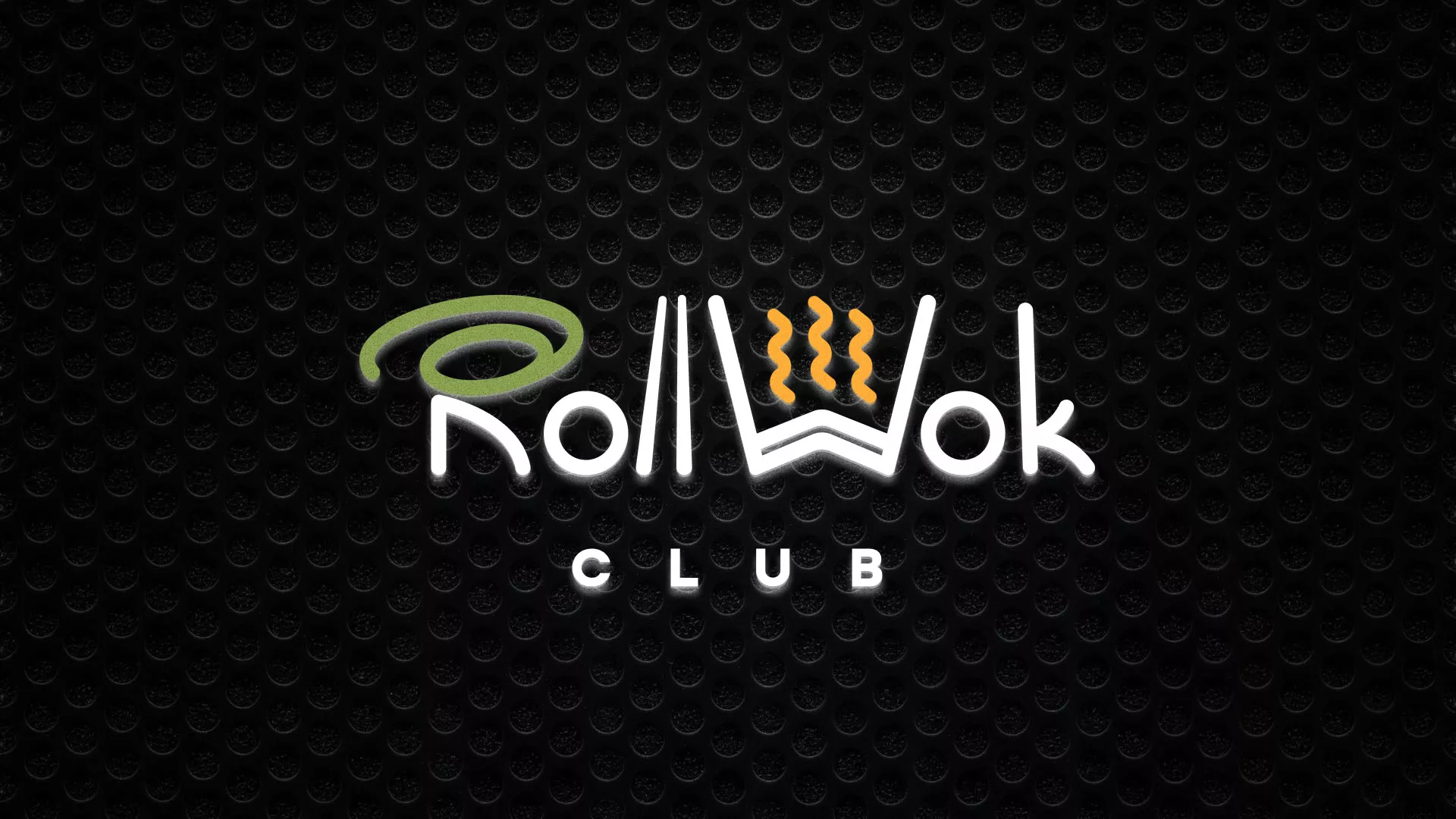 Брендирование торговых точек суши-бара «Roll Wok Club» в Рыбном